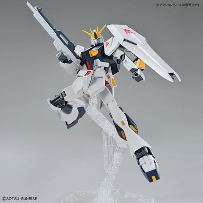 Mobile Suit Gundam: Char's Counterattack Nu Gundam Entry Grade 1:144 Scale Model Kit