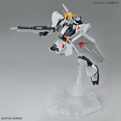 Mobile Suit Gundam: Char's Counterattack Nu Gundam Entry Grade 1:144 Scale Model Kit