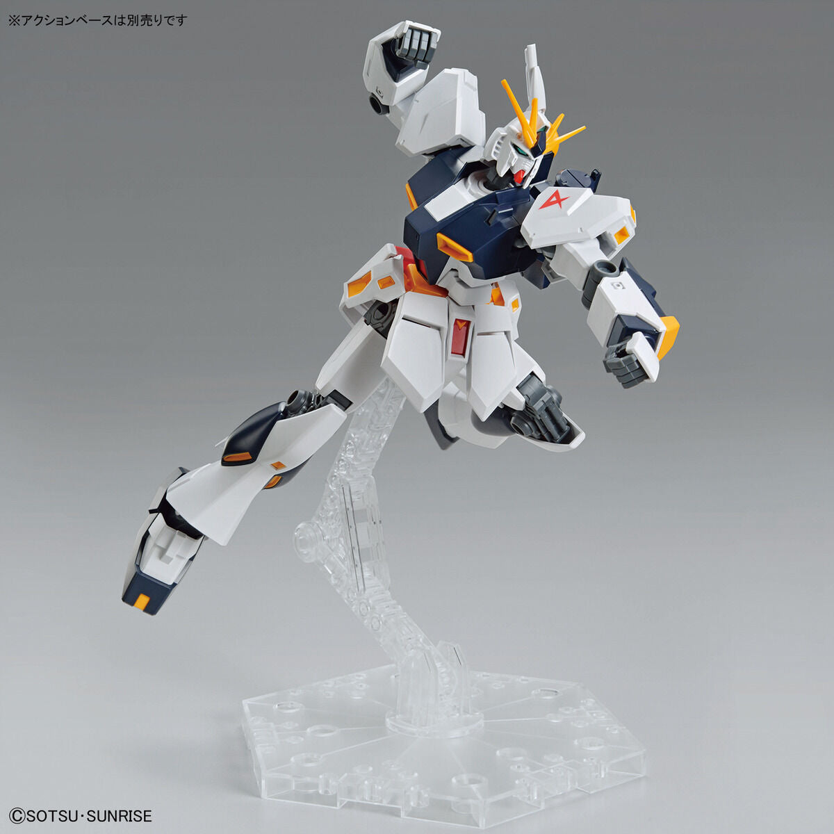 Mobile Suit Gundam: Char's Counterattack Nu Gundam Entry Grade 1:144 Scale Model Kit