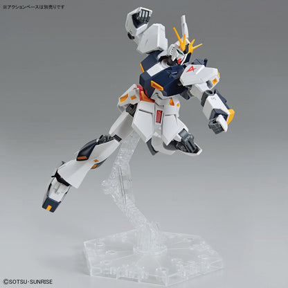 Mobile Suit Gundam: Char's Counterattack Nu Gundam Entry Grade 1:144 Scale Model Kit