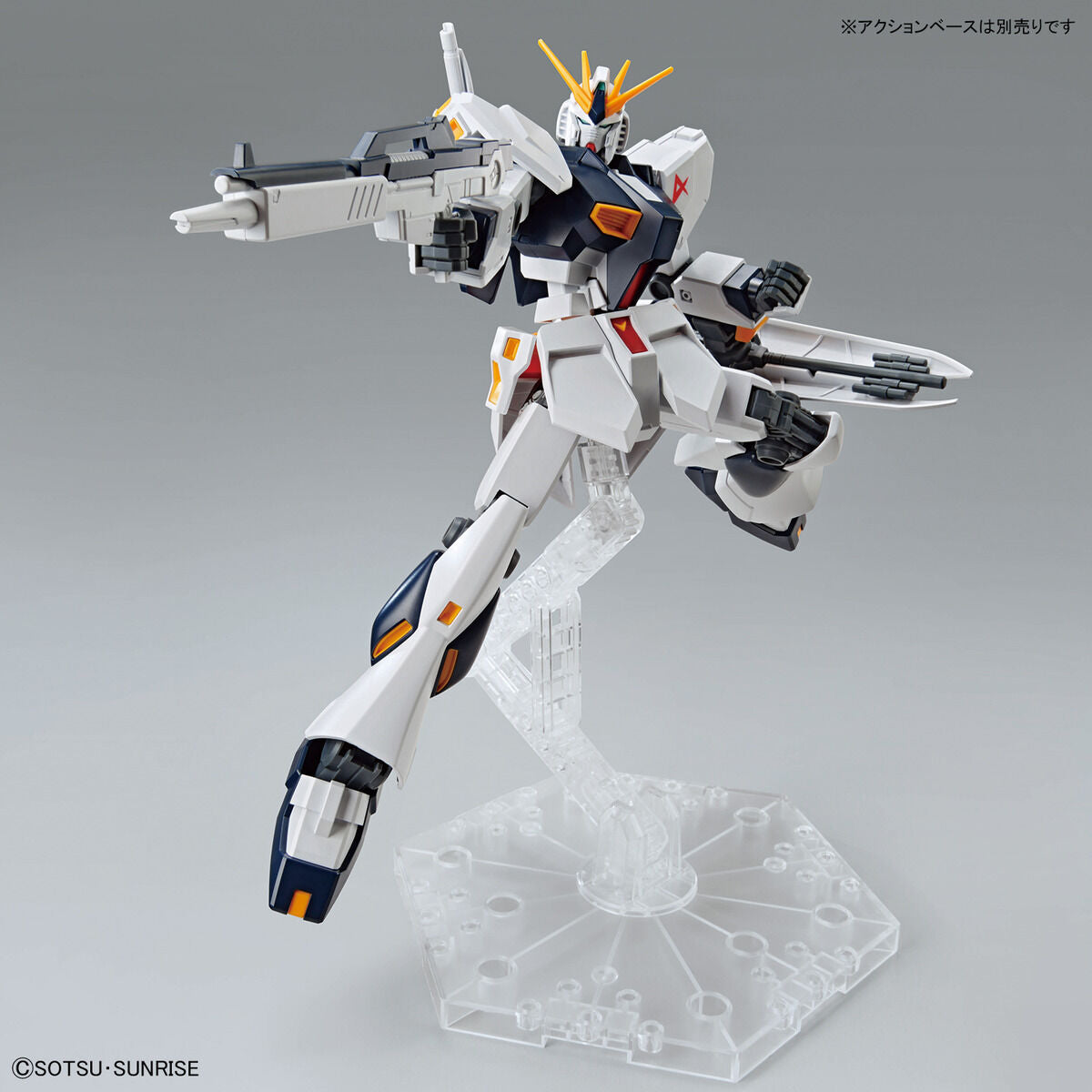 Mobile Suit Gundam: Char's Counterattack Nu Gundam Entry Grade 1:144 Scale Model Kit