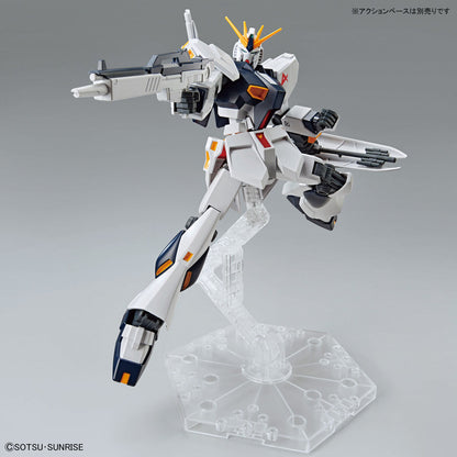 Mobile Suit Gundam: Char's Counterattack Nu Gundam Entry Grade 1:144 Scale Model Kit