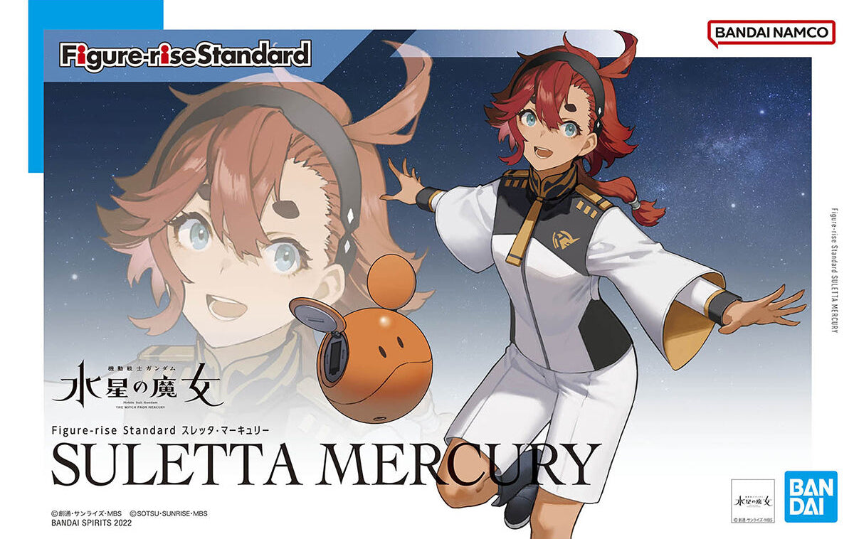 Mobile Suit Gundam: The Witch From Mercury  Suletta Mercury Figure-Rise Standard Model Kit