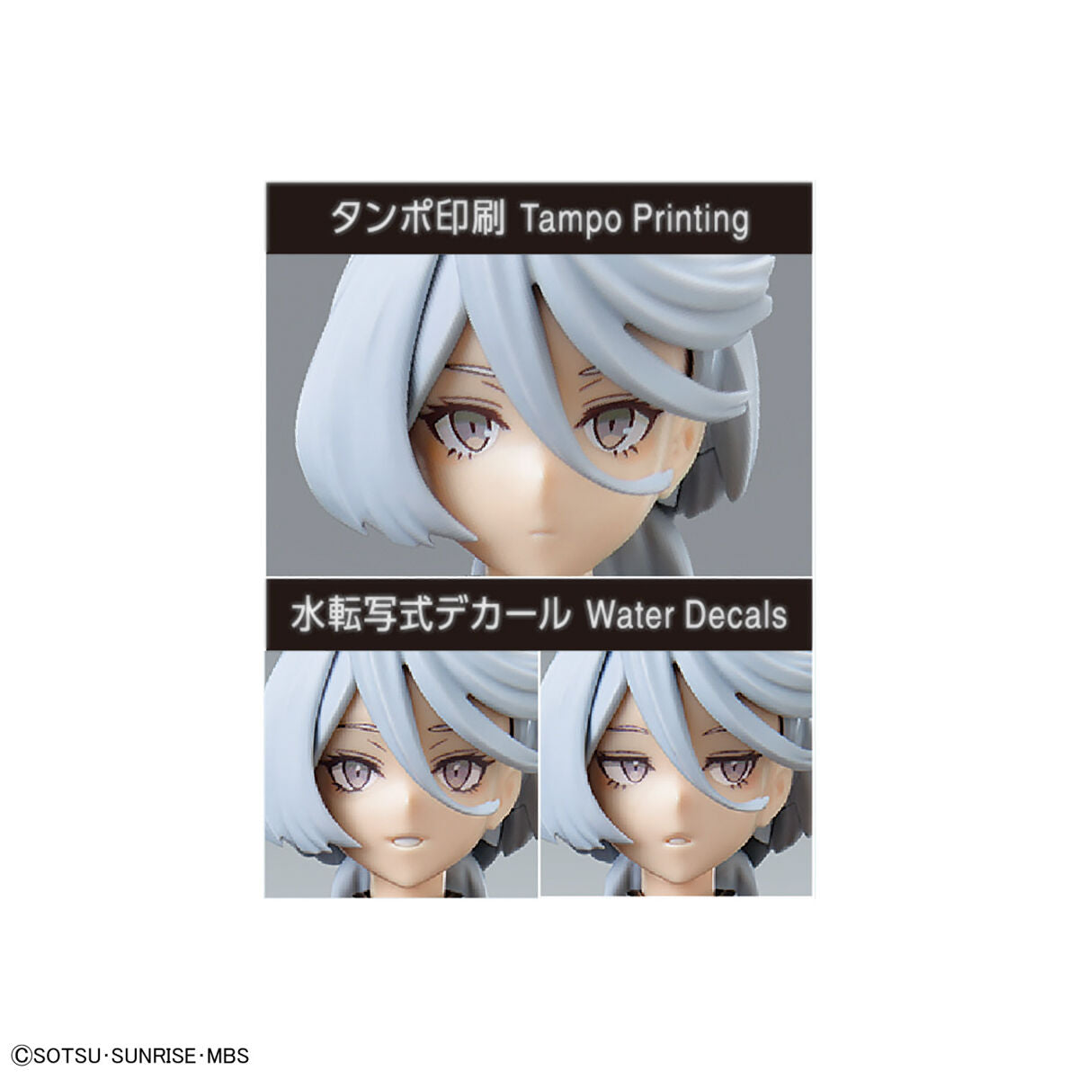 Mobile Suit Gundam: The Witch From Mercury Miorine Rembran Figure-Rise Standard Model Kit