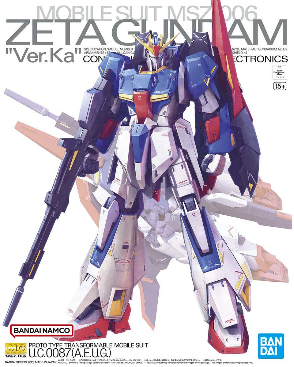 Mobile Suit Gundam Zeta Gundam Ver. Ka Master Grade 1:100 Scale Model Kit