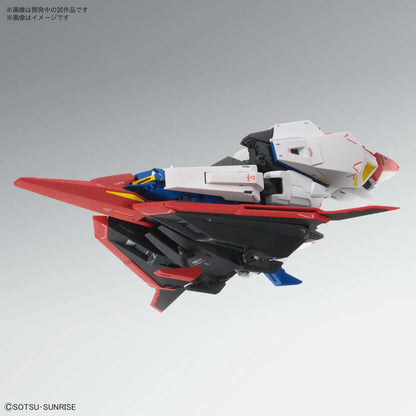 Mobile Suit Gundam Zeta Gundam Ver. Ka Master Grade 1:100 Scale Model Kit