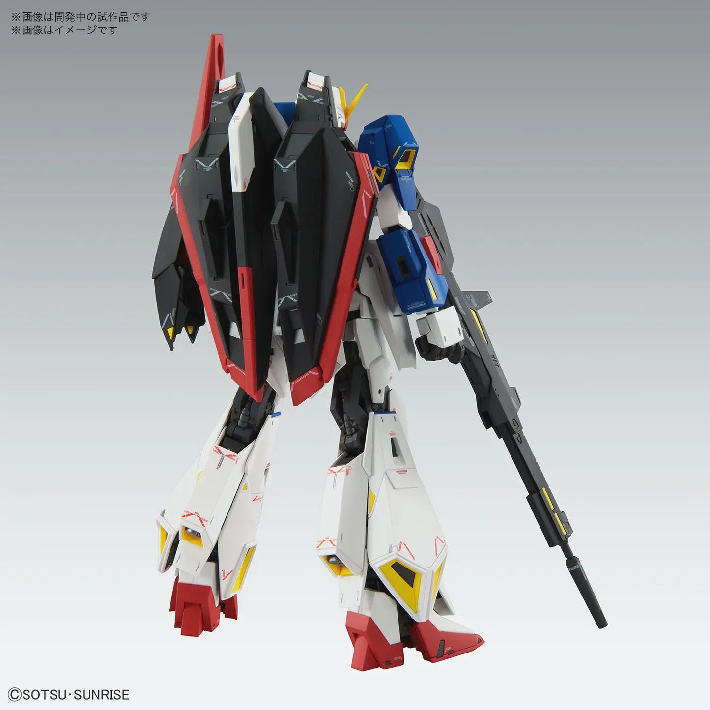 Mobile Suit Gundam Zeta Gundam Ver. Ka Master Grade 1:100 Scale Model Kit