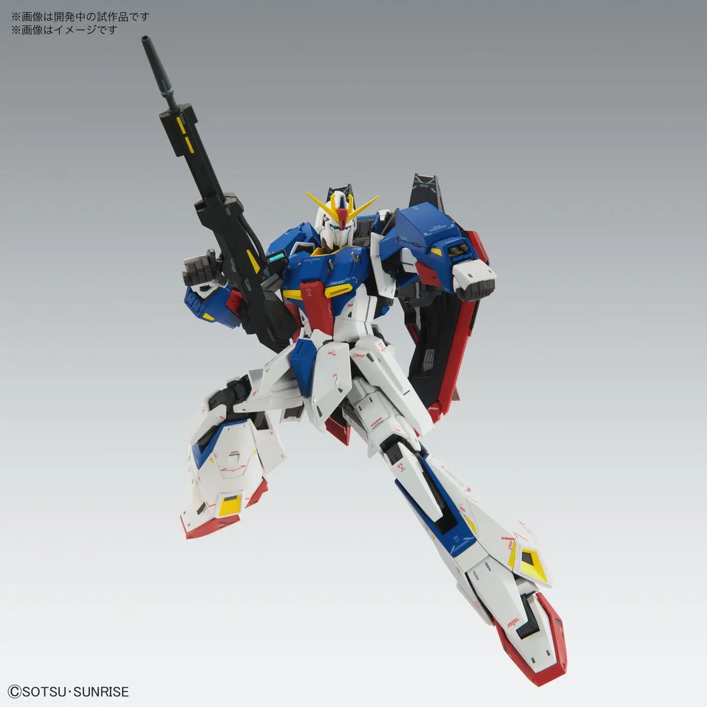 Mobile Suit Gundam Zeta Gundam Ver. Ka Master Grade 1:100 Scale Model Kit