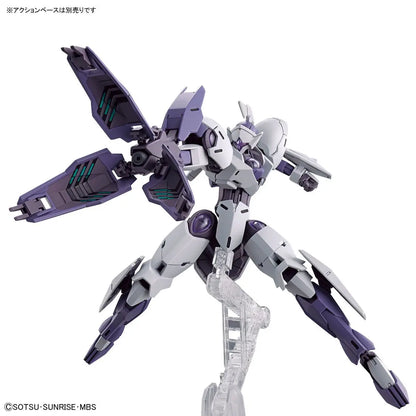 Mobile Suit Gundam: The Witch from Mercury Michaelis 1:144 Scale High Grade Model Kit