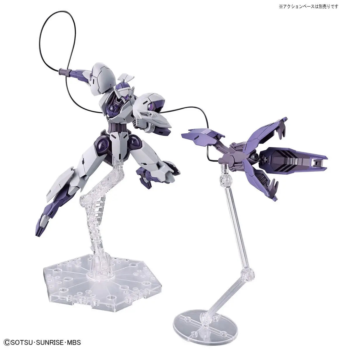 Mobile Suit Gundam: The Witch from Mercury Michaelis 1:144 Scale High Grade Model Kit