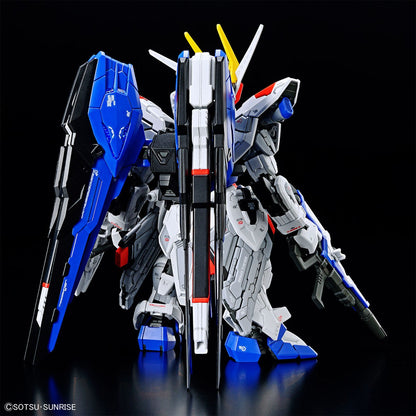 [DAMAGED BOX A1] Gundam Master Grade SD Freedom Gundam Model Kit