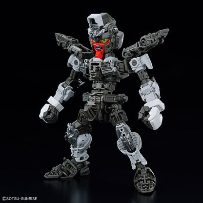 [DAMAGED BOX A1] Gundam Master Grade SD Freedom Gundam Model Kit