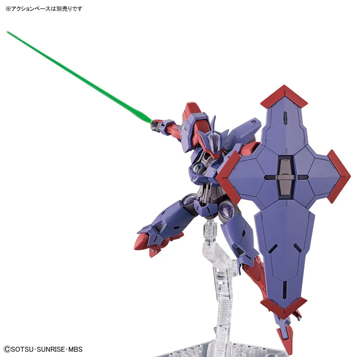 Mobile Suit Gundam: The Witch from Mercury Beguir-Pente High Grade 1:144 Scale Model Kit