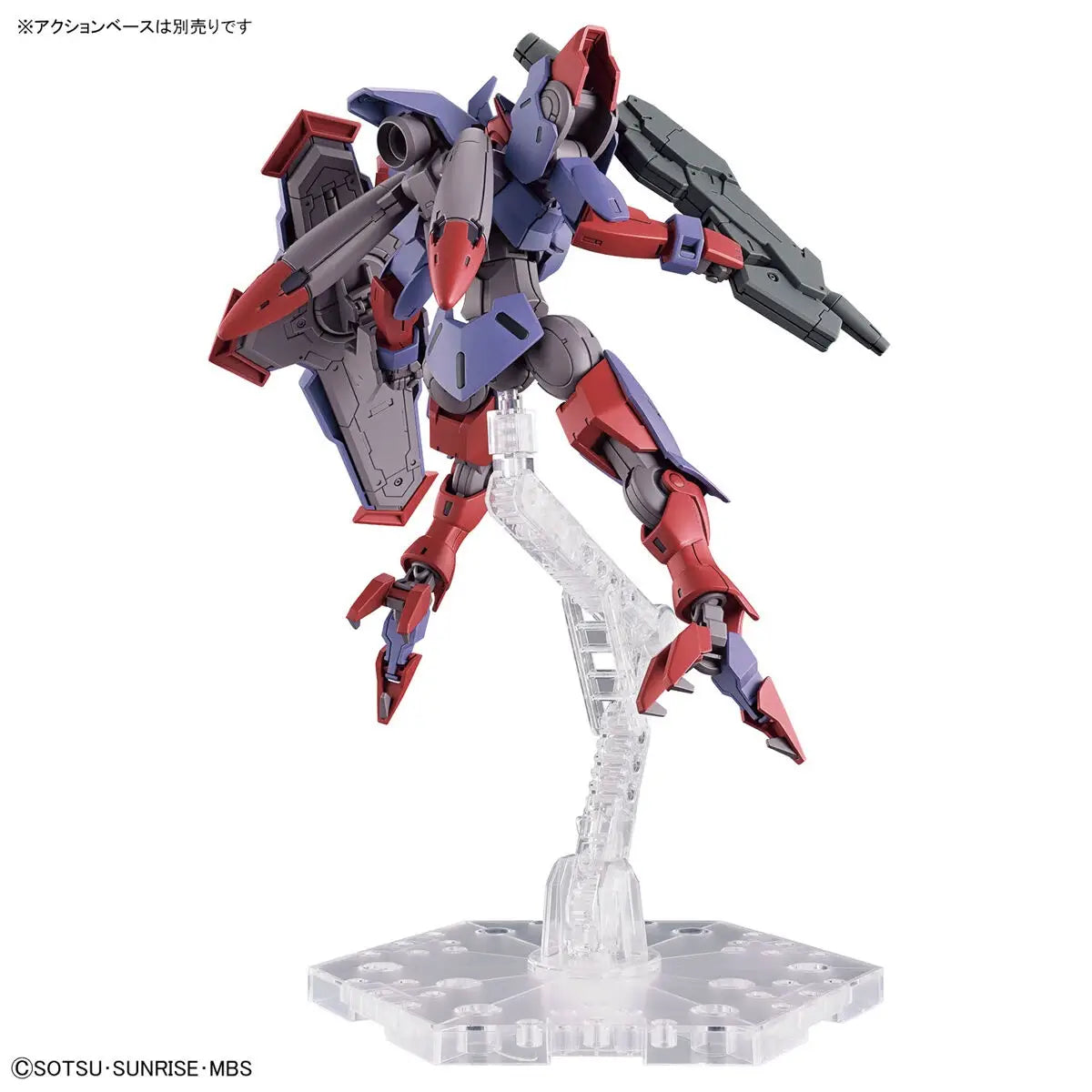 Mobile Suit Gundam: The Witch from Mercury Beguir-Pente High Grade 1:144 Scale Model Kit