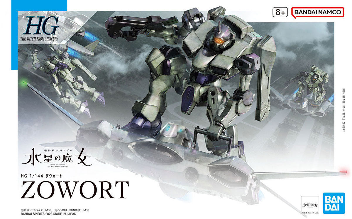 [DAMAGED BOX A1] Mobile Suit Gundam: The Witch from Mercury Gundam Zowort High Grade 1:144 Scale Model Kit