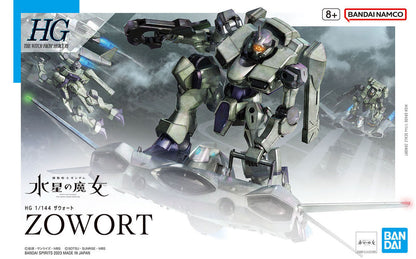 [DAMAGED BOX A1] Mobile Suit Gundam: The Witch from Mercury Gundam Zowort High Grade 1:144 Scale Model Kit
