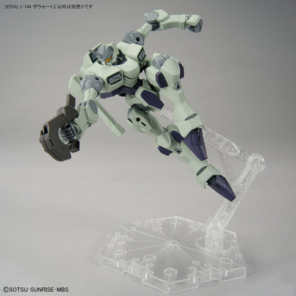 [DAMAGED BOX A1] Mobile Suit Gundam: The Witch from Mercury Gundam Zowort High Grade 1:144 Scale Model Kit