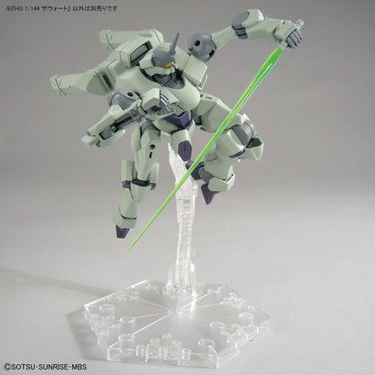 [DAMAGED BOX A1] Mobile Suit Gundam: The Witch from Mercury Gundam Zowort High Grade 1:144 Scale Model Kit