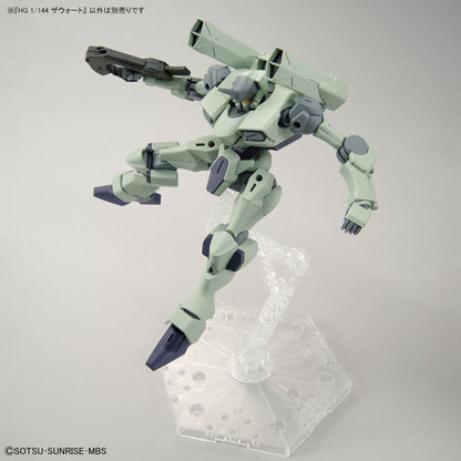 [DAMAGED BOX A1] Mobile Suit Gundam: The Witch from Mercury Gundam Zowort High Grade 1:144 Scale Model Kit