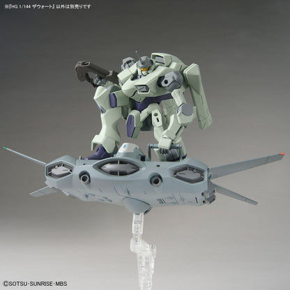 [DAMAGED BOX A1] Mobile Suit Gundam: The Witch from Mercury Gundam Zowort High Grade 1:144 Scale Model Kit