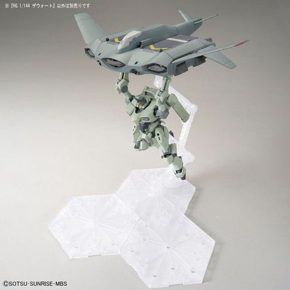 [DAMAGED BOX A1] Mobile Suit Gundam: The Witch from Mercury Gundam Zowort High Grade 1:144 Scale Model Kit