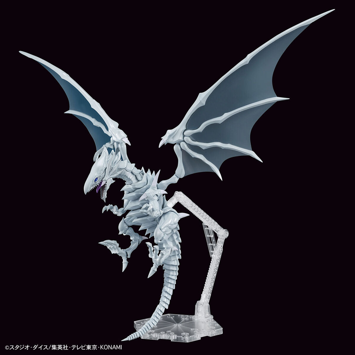 Yu-Gi-Oh Blue-Eyes White Dragon Figure-rise Standard Amplified Model Kit