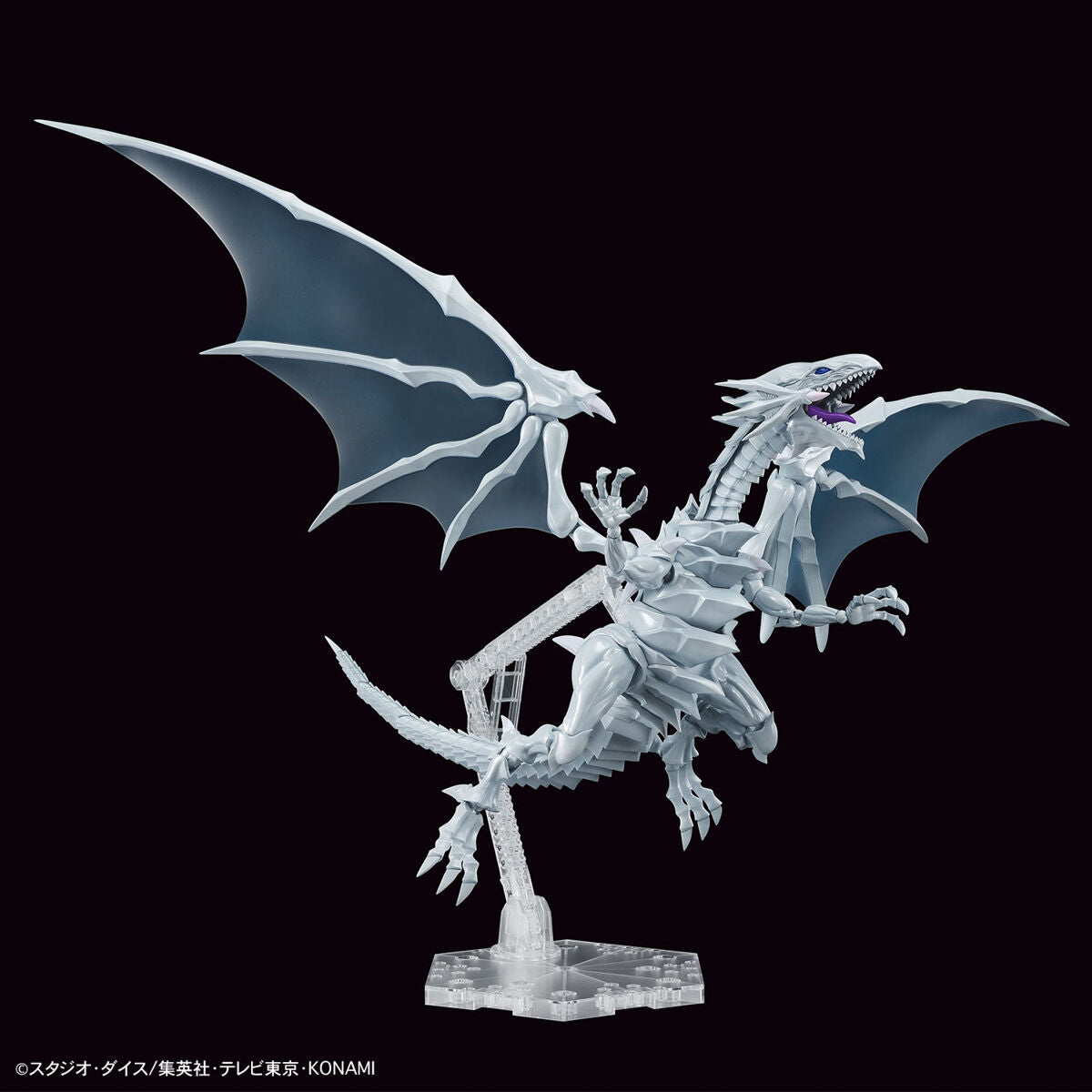 Yu-Gi-Oh Blue-Eyes White Dragon Figure-rise Standard Amplified Model Kit