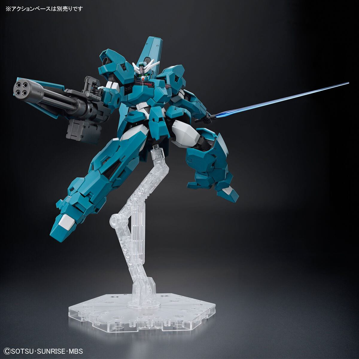 Mobile Suit Gundam: The Witch from Mercury Gundam LFRITH UR High Grade 1:144 Scale Model Kit
