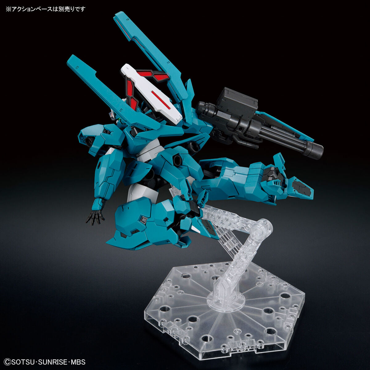Mobile Suit Gundam: The Witch from Mercury Gundam LFRITH UR High Grade 1:144 Scale Model Kit