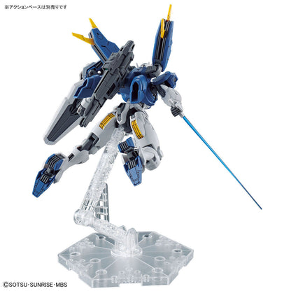 Mobile Suit Gundam: The Witch from Mercury Gundam Aerial Rebuild High Grade 1:144 Scale Model Kit