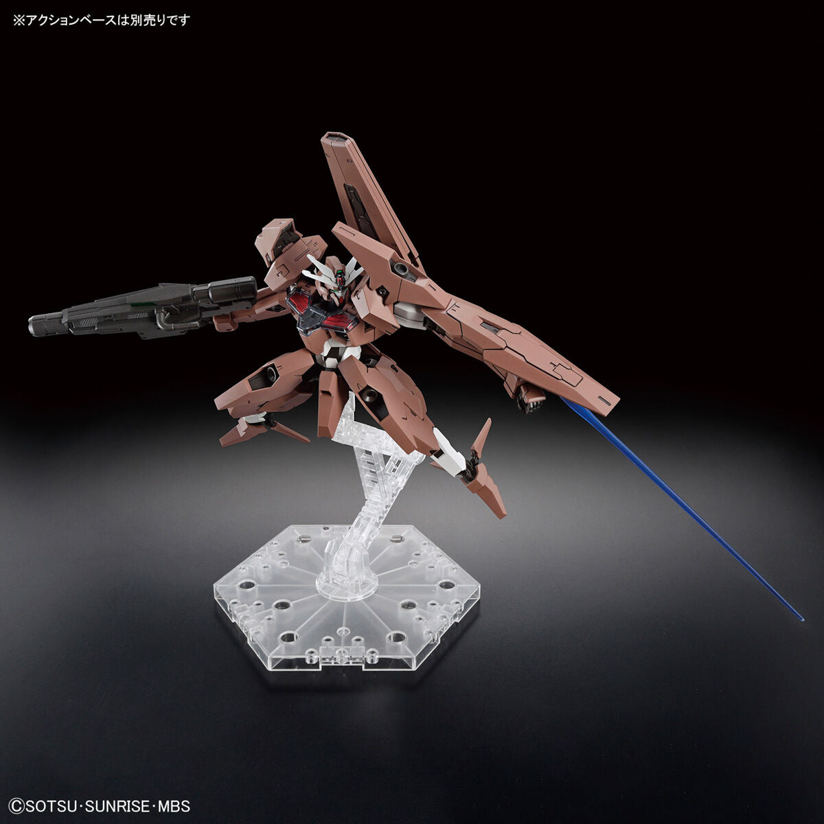 Mobile Suit Gundam: The Witch from Mercury Gundam LFRITH Thorn High Grade 1:144 Scale Model Kit