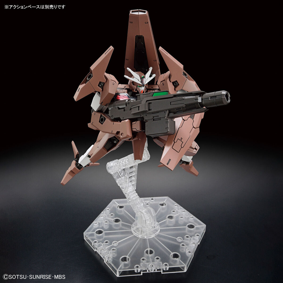 Mobile Suit Gundam: The Witch from Mercury Gundam LFRITH Thorn High Grade 1:144 Scale Model Kit