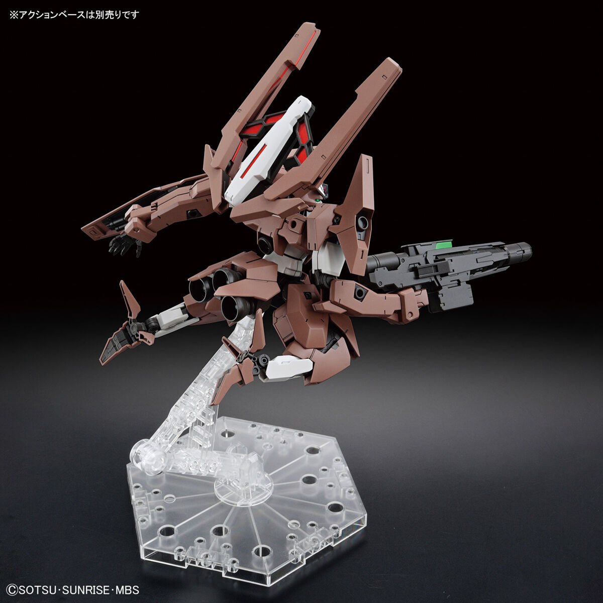 Mobile Suit Gundam: The Witch from Mercury Gundam LFRITH Thorn High Grade 1:144 Scale Model Kit