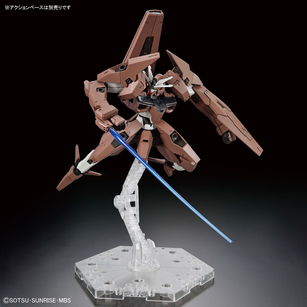 Mobile Suit Gundam: The Witch from Mercury Gundam LFRITH Thorn High Grade 1:144 Scale Model Kit