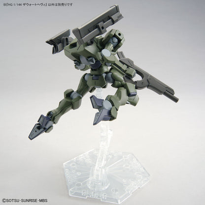 [DAMAGED BOX A1] Mobile Suit Gundam: The Witch from Mercury Gundam Zowort Heavy High Grade 1:144 Scale Model Kit