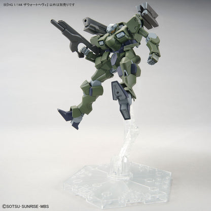 [DAMAGED BOX A1] Mobile Suit Gundam: The Witch from Mercury Gundam Zowort Heavy High Grade 1:144 Scale Model Kit