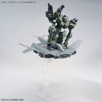 [DAMAGED BOX A1] Mobile Suit Gundam: The Witch from Mercury Gundam Zowort Heavy High Grade 1:144 Scale Model Kit