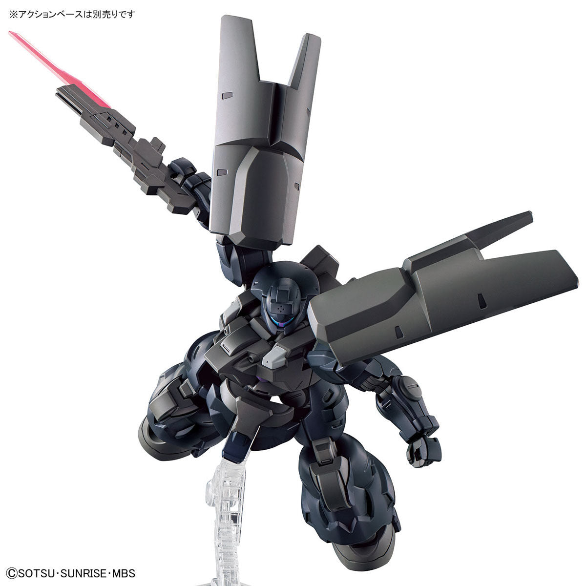 Mobile Suit Gundam: The Witch from Mercury Dilanza Sol High Grade 1:144 Scale Model Kit