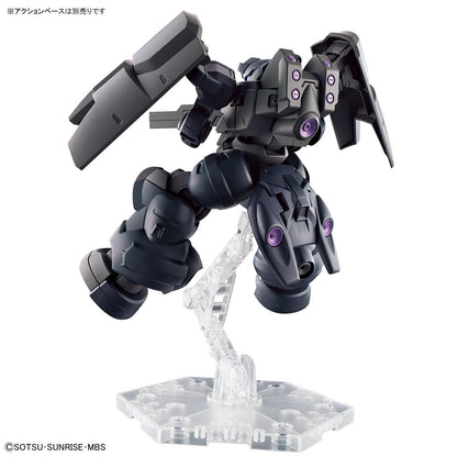 Mobile Suit Gundam: The Witch from Mercury Dilanza Sol High Grade 1:144 Scale Model Kit