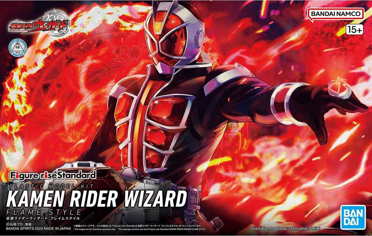 Kamen Rider Masked Rider Wizard Flame Style Figure-Rise Standard Model Kit