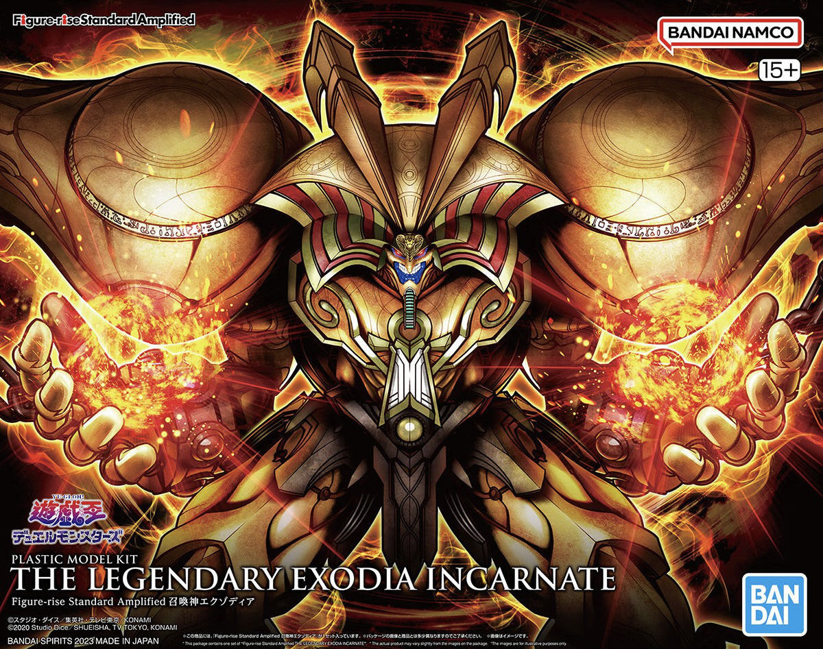 Yu-Gi-Oh Exodia Figure-rise Standard Amplified Model Kit