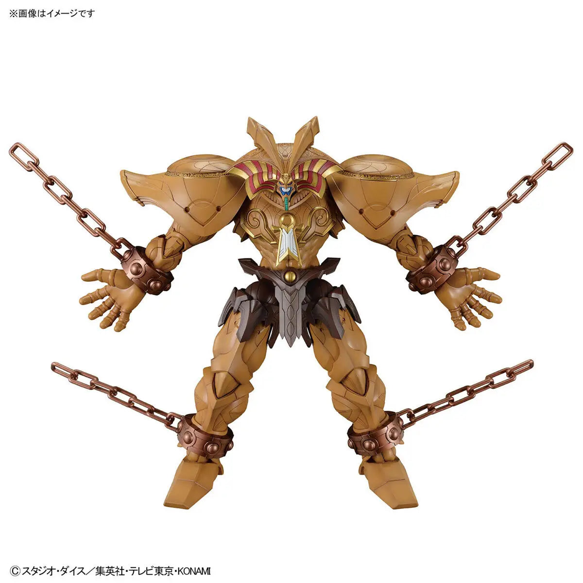 Yu-Gi-Oh Exodia Figure-rise Standard Amplified Model Kit