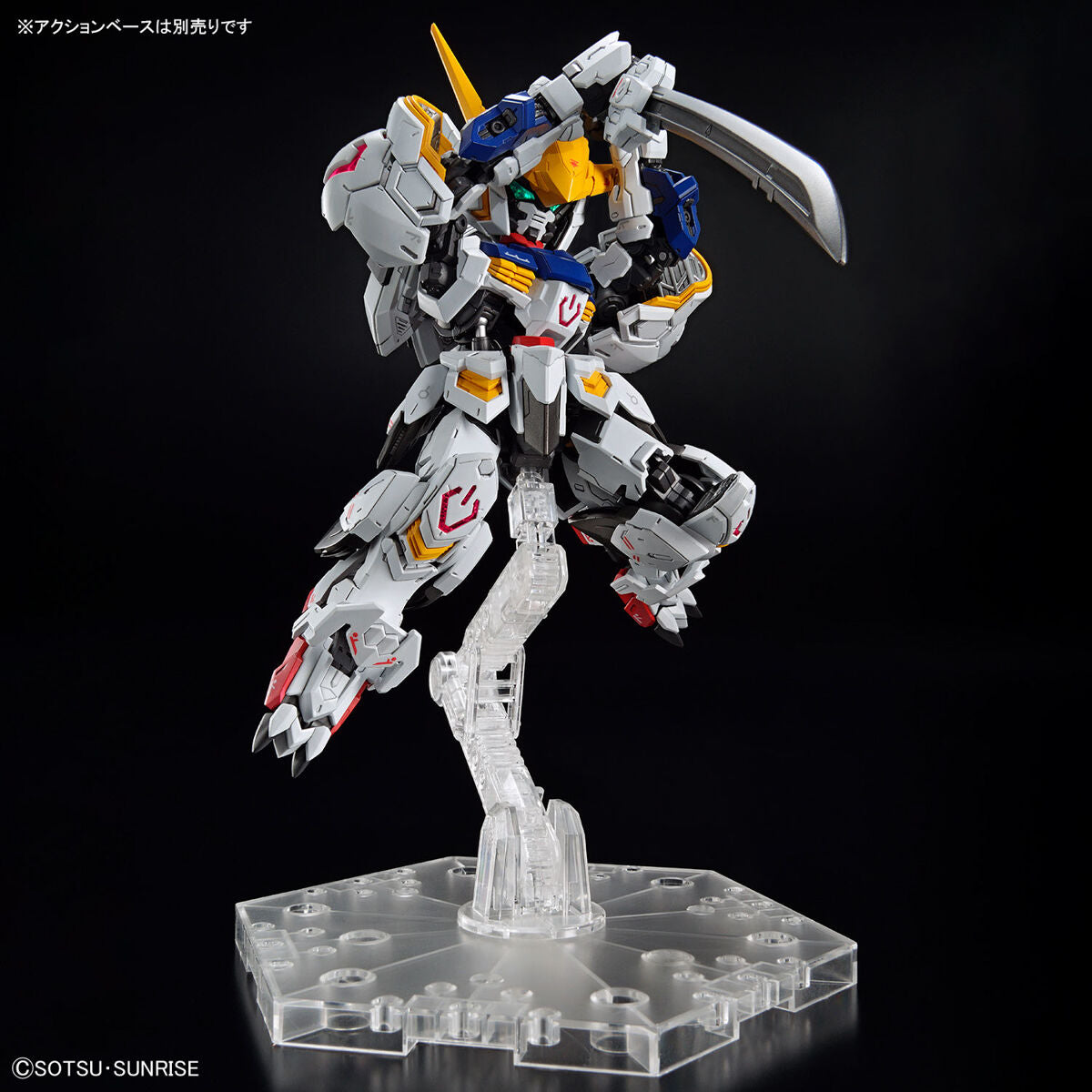 Mobile Suit Gundam: Iron-Blooded Orphans Gundam Barbatos Master Grade SD MGSD Model Kit