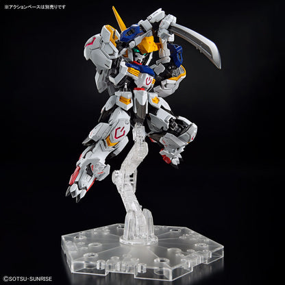 Mobile Suit Gundam: Iron-Blooded Orphans Gundam Barbatos Master Grade SD MGSD Model Kit