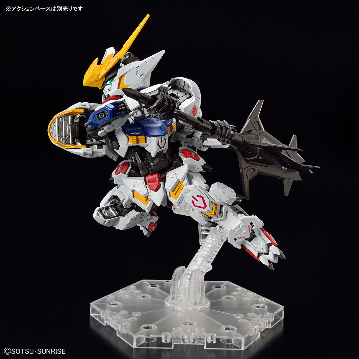 Mobile Suit Gundam: Iron-Blooded Orphans Gundam Barbatos Master Grade SD MGSD Model Kit