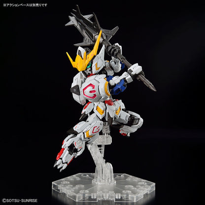 Mobile Suit Gundam: Iron-Blooded Orphans Gundam Barbatos Master Grade SD MGSD Model Kit