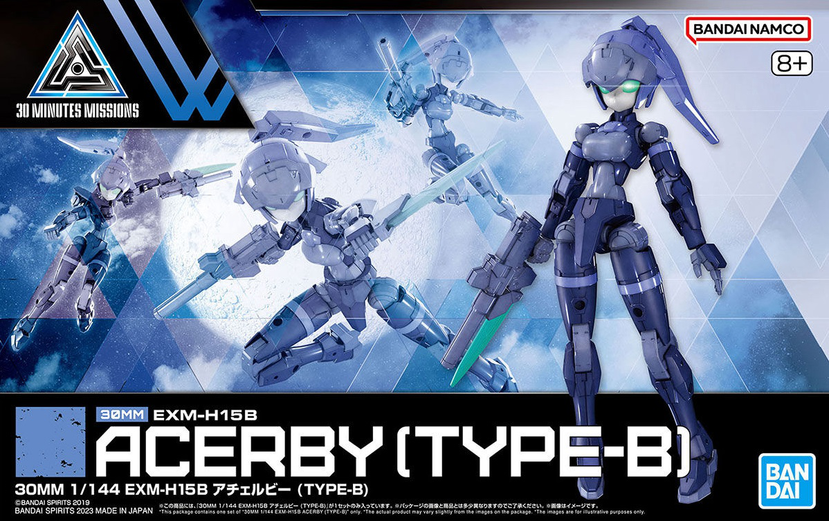 [DAMAGED BOX A1] 30 Minutes Missions EXM-H15B Acerby Type-B 1:144 Scale Model Kit