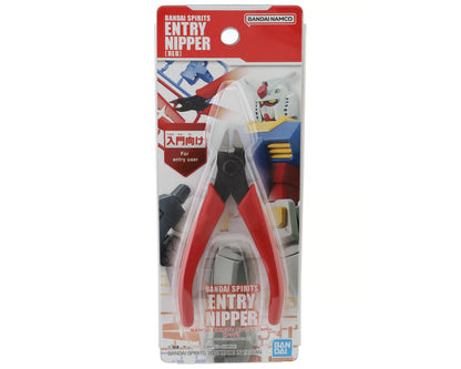 Bandai Spirits Red Entry Nipper Model Building Tool