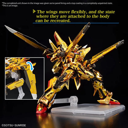Mobile Suit Gundam Seed Destiny Akatsuki Gundam Oowashi Unit Real Grade 1:144 Scale Model Kit