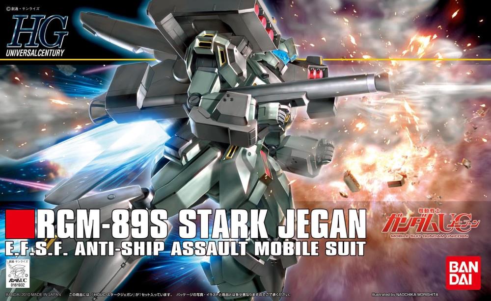 Mobile Suit Gundam Unicorn RGM-89S Stark Jegan High Grade 1:144 Scale Model Kit